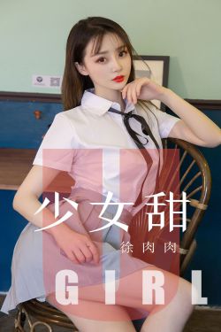 相爱十年